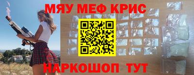 скорость mdpv Можайск
