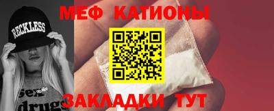 дживик Моздок