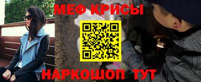 скорость mdpv Можайск