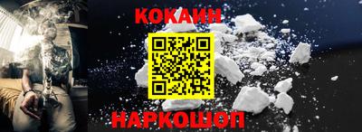 дживик Моздок