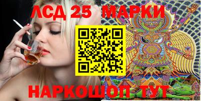кокаин колумбия Можга