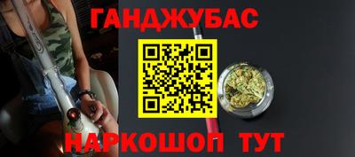 кокаин колумбия Можга