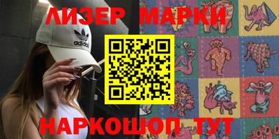 дживик Моздок