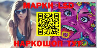 скорость mdpv Можайск