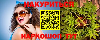 МДМА Нальчик