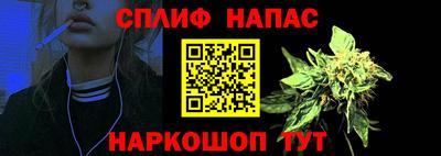 кокаин колумбия Можга