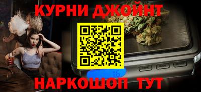 дживик Моздок