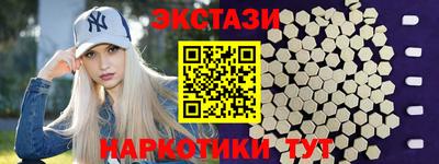 скорость mdpv Можайск