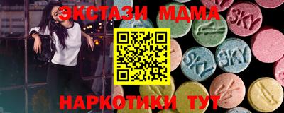 кокаин колумбия Можга