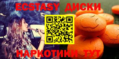 дживик Моздок