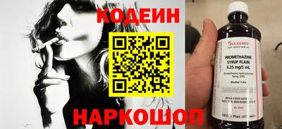 кокаин колумбия Можга