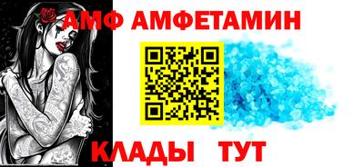 кокаин колумбия Можга
