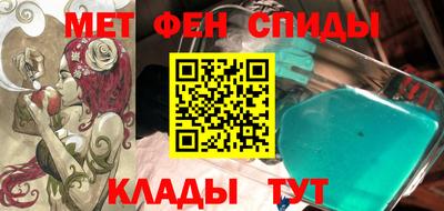 кокаин колумбия Можга