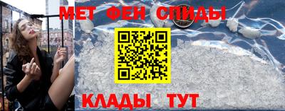 скорость mdpv Можайск