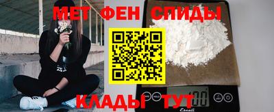 кокаин колумбия Можга