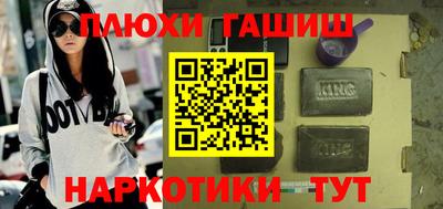 дживик Моздок