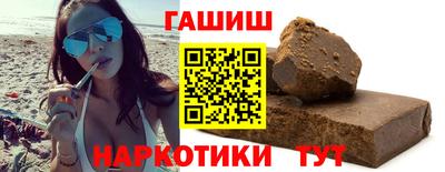 скорость mdpv Можайск