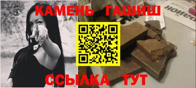 кокаин колумбия Можга