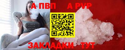 кокаин колумбия Можга