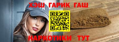 дживик Моздок