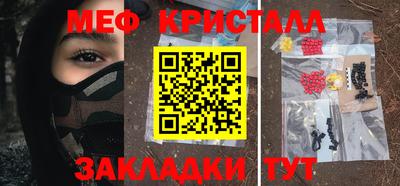 кокаин колумбия Можга