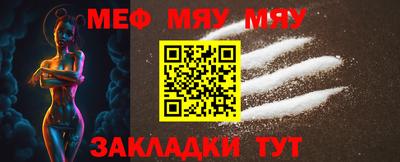 кокаин колумбия Можга